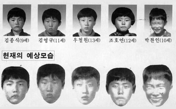 青蛙少年真实凶手猜测，精神病人作案（凶手被抓也无罪）861 / 作者:UFO爱好者 / 帖子ID:80224