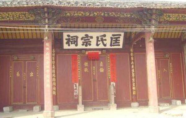 匡姓起源和来历，得姓始祖为匡句须（百家姓中排353位）662 / 作者:UFO爱好者 / 帖子ID:79804