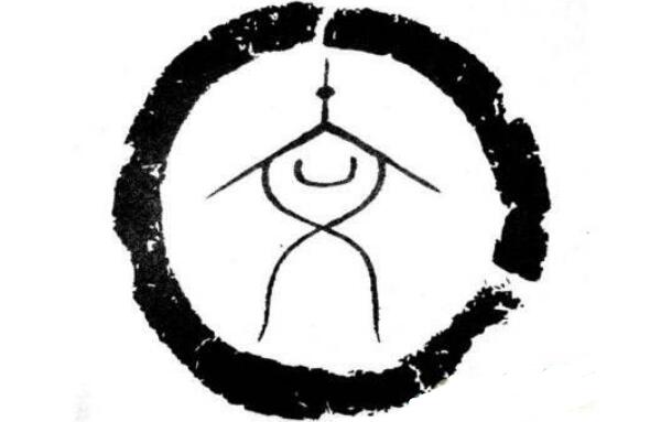 文姓起源和来历，以周文王谥号为氏（百家姓中排355位）202 / 作者:UFO爱好者 / 帖子ID:79802