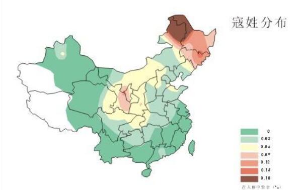 寇姓起源和来历，得姓始祖为苏忿生（百家姓中排356位）552 / 作者:UFO爱好者 / 帖子ID:79722