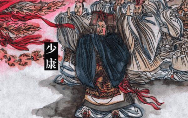 曾姓起源和来历：少康儿子曲烈建鄫子国（子孙以国为氏）436 / 作者:UFO爱好者 / 帖子ID:79525