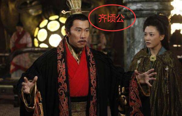 查姓起源和来历：得姓始祖为齐顷公（百家姓排397位）729 / 作者:UFO爱好者 / 帖子ID:79316