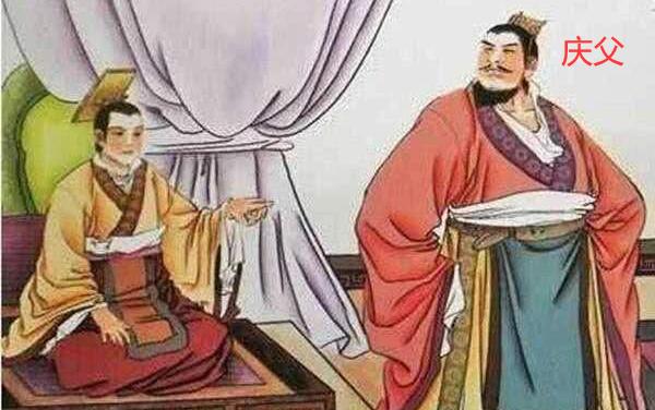 仲孙姓起源和来历：得姓始祖为庆父（百家姓排430位）245 / 作者:UFO爱好者 / 帖子ID:79015