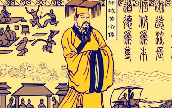 轩辕姓起源和来历：黄帝别名轩辕氏（以先祖名字为氏）716 / 作者:UFO爱好者 / 帖子ID:79003