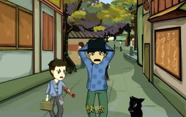 历史上有杨来西吗，真实存在（被鬼子杀害时年仅14岁）283 / 作者:UFO爱好者 / 帖子ID:78305