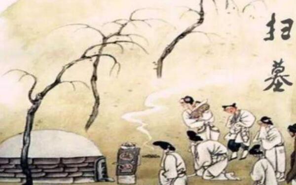 扫墓时间有什么讲究 扫墓的禁忌和注意事项（不可拍照）459 / 作者:UFO爱好者 / 帖子ID:78311