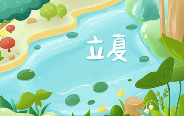 四时八节什么意思：春夏秋冬四季，八种节气或节日772 / 作者:UFO爱好者 / 帖子ID:77993
