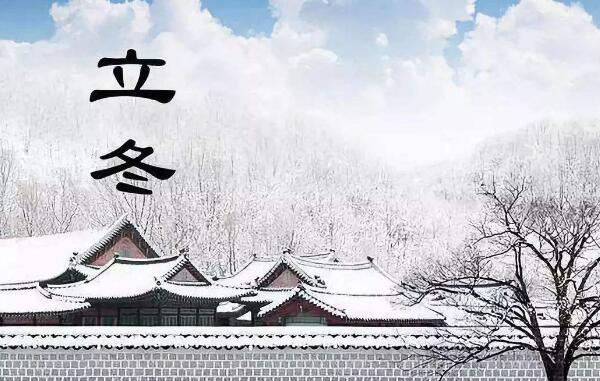 四时八节什么意思：春夏秋冬四季，八种节气或节日985 / 作者:UFO爱好者 / 帖子ID:77993