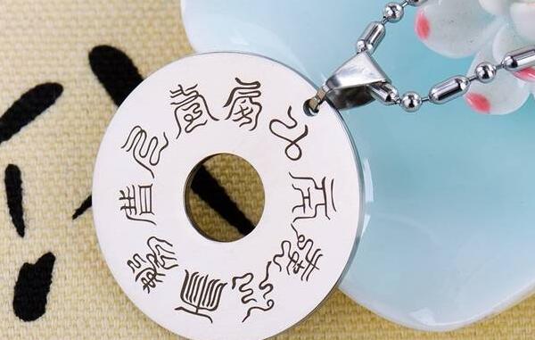 九字真言普通人可以念吗 九字真言普通人怎么用（用心念）691 / 作者:UFO爱好者 / 帖子ID:76838