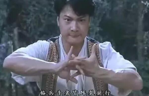 九字真言普通人可以念吗 九字真言普通人怎么用（用心念）323 / 作者:UFO爱好者 / 帖子ID:76838