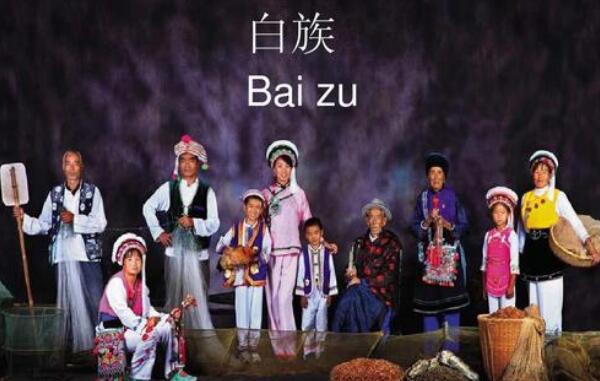 白族的风俗特色是什么：以白色为尊贵，喜酸辣饮烤茶536 / 作者:UFO爱好者 / 帖子ID:76228