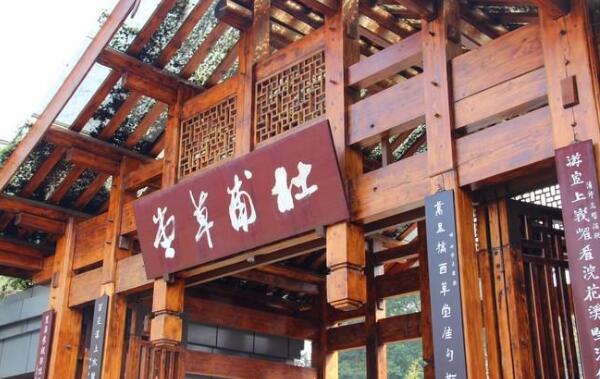 杜甫草堂景点介绍 杜甫草堂有必要去吗（去了洗涤心灵）921 / 作者:UFO爱好者 / 帖子ID:75194