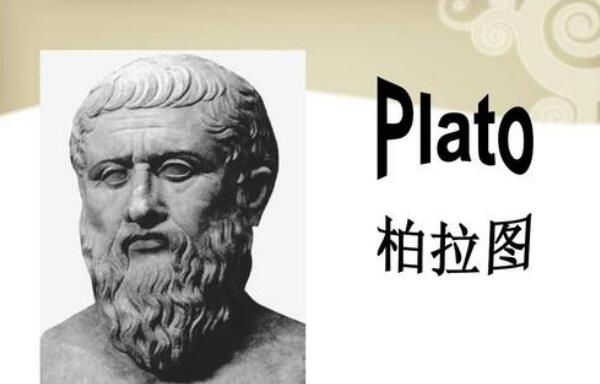 希腊三贤是谁，苏格拉底、柏拉图、亚里士多德（哲学家）604 / 作者:UFO爱好者 / 帖子ID:75317