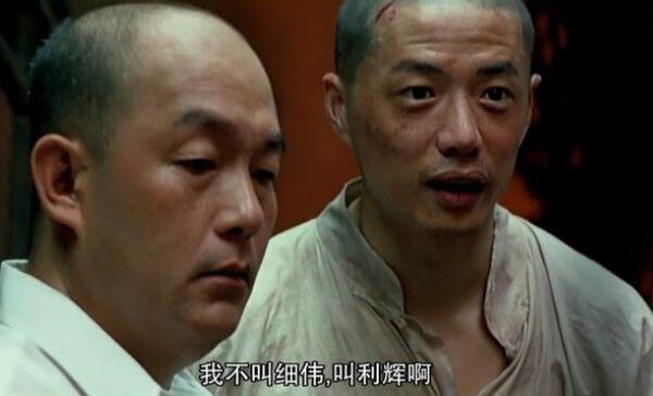 细伟真实事件详情：泰国吃人狂魔（事实至今无解）816 / 作者:UFO爱好者 / 帖子ID:99524