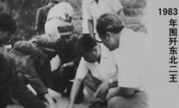 中国二王事件真相：杀伤18人（三万人围剿下被击毙）407 / 作者:UFO爱好者 / 帖子ID:73358