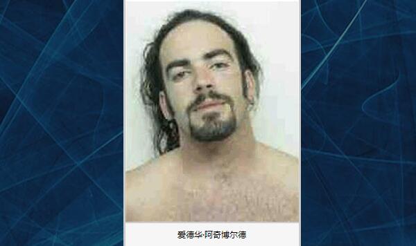 世界上最恐怖的死亡事件：呕吐呛死，被蜜蜂刺上千次而死74 / 作者:UFO爱好者 / 帖子ID:89546