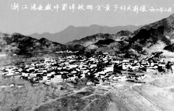 千岛湖移民的悲惨生活：289951人背井离乡，生活无保障179 / 作者:UFO爱好者 / 帖子ID:72273