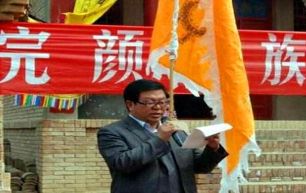 完颜姓氏是什么民族：女真族即满族，现在少有完颜姓745 / 作者:UFO爱好者 / 帖子ID:71926