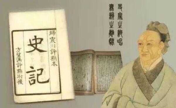 读史记的人很可怕：读透史记等于知晓人心，人心可怕500 / 作者:UFO爱好者 / 帖子ID:71920