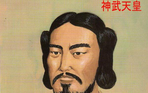 日本天皇制的由来 日本天皇多少年历史了（2600年左右）124 / 作者:UFO爱好者 / 帖子ID:70203