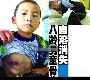 历史上的未解之谜:古印度“战神之车”谜团989 / 作者:UFO爱好者 / 帖子ID:71446 历史上的未解之谜:古印度“战神之车”谜团989 / 作者:UFO爱好者 / 帖子ID:71446
