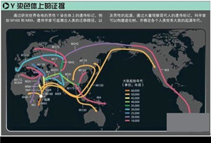 历史上的未解之谜:古印度“战神之车”谜团545 / 作者:UFO爱好者 / 帖子ID:71446 历史上的未解之谜:古印度“战神之车”谜团545 / 作者:UFO爱好者 / 帖子ID:71446