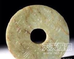 史前飞机之谜！震惊全球的36个未解之谜636 / 作者:UFO爱好者 / 帖子ID:80093