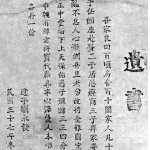 史前飞机之谜！震惊全球的36个未解之谜512 / 作者:UFO爱好者 / 帖子ID:80093