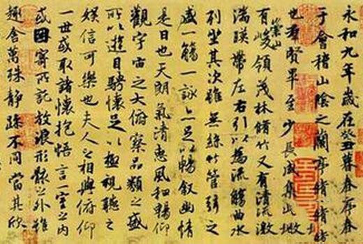 中国悬谜：高僧肉身竟千年不腐229 / 作者:UFO爱好者 / 帖子ID:81770