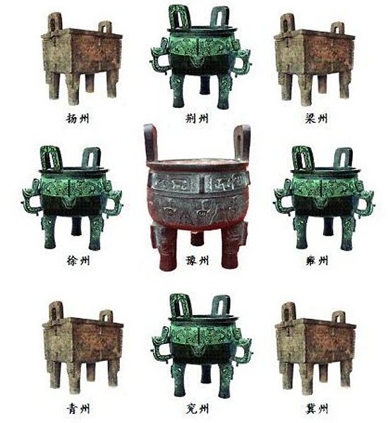 中国悬谜：高僧肉身竟千年不腐3 / 作者:UFO爱好者 / 帖子ID:81770