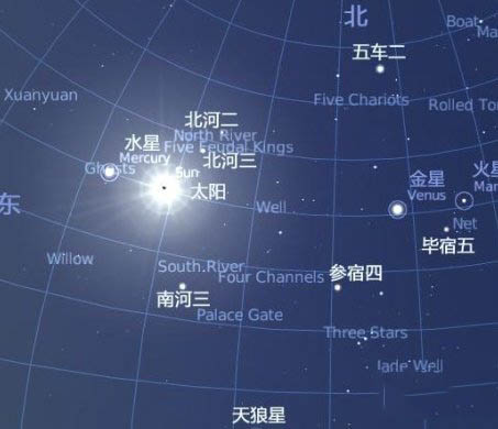 至今仍然无解的九十九大谜团231 / 作者:UFO爱好者 / 帖子ID:80977