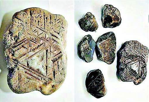 800年前手机出土 外星人存在的铁证曝光568 / 作者:UFO爱好者 / 帖子ID:80976