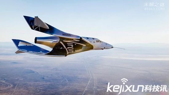 太空旅行可以实现？不过必须乘坐这些“宇宙飞船”166 / 作者:UFO爱好者 / 帖子ID:72157