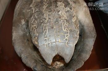 古代中国人竟与外星人持续300年战争172 / 作者:UFO爱好者 / 帖子ID:70031
