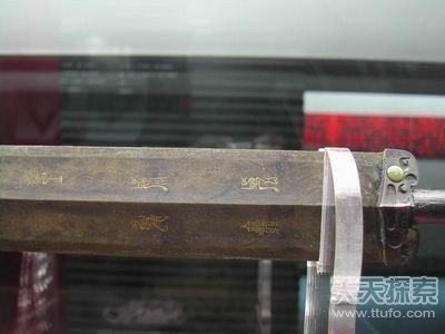 震惊世界的未解之谜710 / 作者:UFO爱好者 / 帖子ID:80603