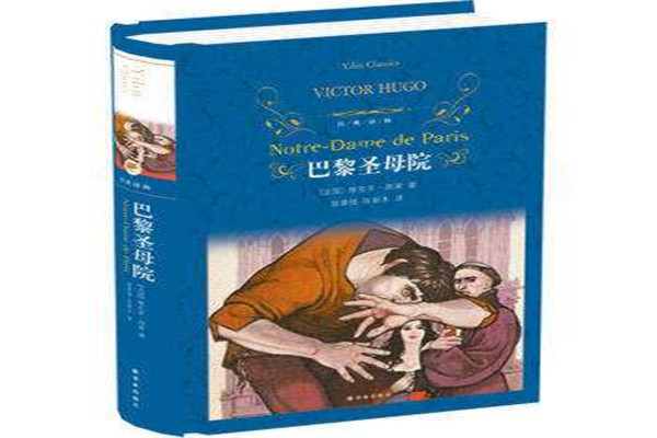 世界十大好书榜 简爱是一本女孩子必读的书(经典)59 / 作者:UFO爱好者 / 帖子ID:95556