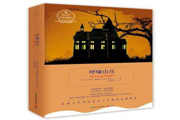 世界十大好书榜 简爱是一本女孩子必读的书(经典)630 / 作者:UFO爱好者 / 帖子ID:95556