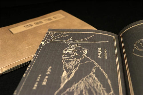 世界最神秘十大奇书 鲁班书是建筑世界的神奇之书789 / 作者:UFO爱好者 / 帖子ID:103380