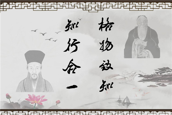 为什么人们说心学可怕 心学的可怕之处表现在哪里544 / 作者:UFO爱好者 / 帖子ID:83204