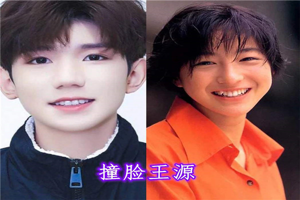 无血缘关系长得像原因是什么 没有血缘关系为什么长得像863 / 作者:UFO爱好者 / 帖子ID:83129