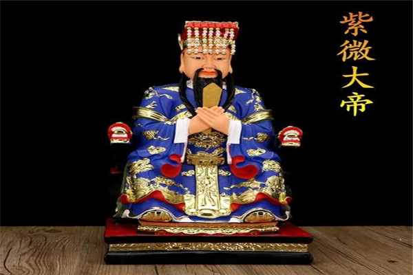 紫薇大帝能斗得过玉帝吗 紫微大帝和玉帝谁比较厉害486 / 作者:UFO爱好者 / 帖子ID:83123