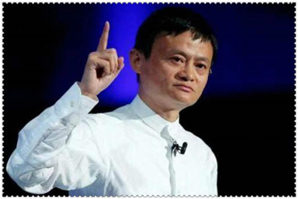 马云：人类永生不可能 人类为什么不能获得永生458 / 作者:UFO爱好者 / 帖子ID:103287