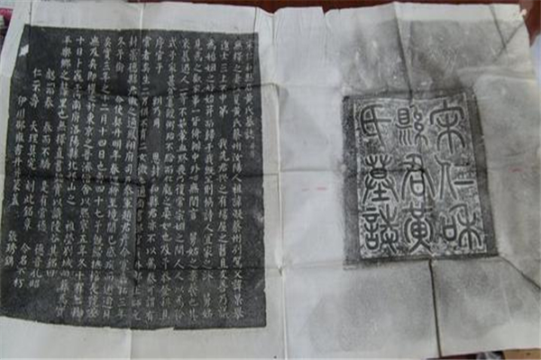 邵雍的十大预言 邵雍做出了哪些预言说明了什么77 / 作者:UFO爱好者 / 帖子ID:103263