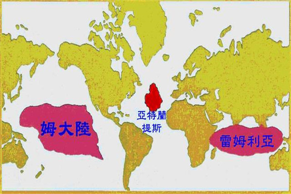 四大超级古大陆分别是什么 这些地方还存在于世界上吗470 / 作者:UFO爱好者 / 帖子ID:103131