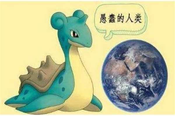 物理学四大妖是什么 物理学中存在妖怪吗354 / 作者:UFO爱好者 / 帖子ID:74006