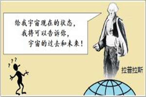 物理学四大妖是什么 物理学中存在妖怪吗636 / 作者:UFO爱好者 / 帖子ID:74006