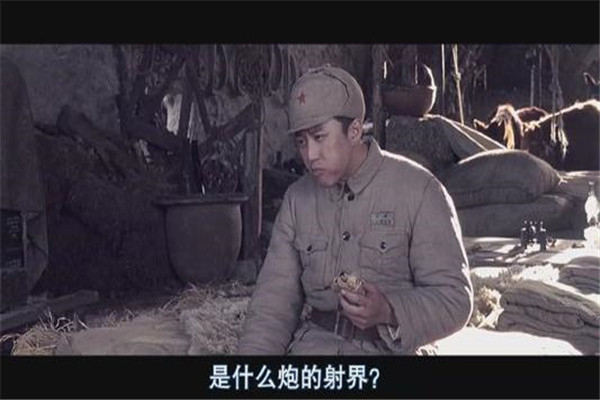 赵二斗不慎踩到了法国制造的什么？赵二斗踩雷后怎么处理183 / 作者:UFO爱好者 / 帖子ID:103218