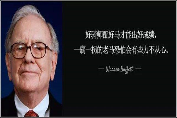 伯克希尔股票为什么这么贵 伯克希尔股票如此昂贵原因是868 / 作者:UFO爱好者 / 帖子ID:102885