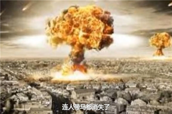 三大自然灾害是哪三大 自然灾难都是怎么样发生的823 / 作者:UFO爱好者 / 帖子ID:102997