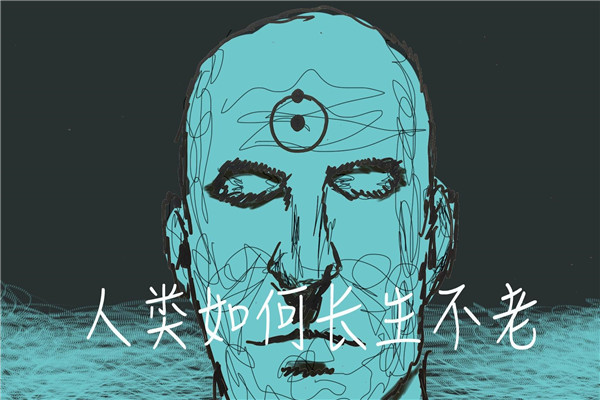 十大诡异预言是什么 基因工程是生物学中最大的工程之一207 / 作者:UFO爱好者 / 帖子ID:103042
